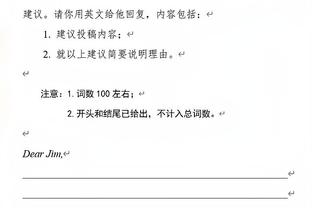 湖龙裁判报告：共一漏判不利湖人 巴雷特挡拆犯规正判&浓眉非假摔