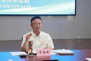 波斯特科格鲁：谁会在乎24小时的榜首，我们的重点是展现最佳水平