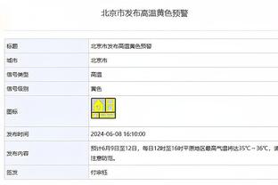 董路解读U15国少主帅采访：说9到12岁训练不科学，是想推卸责任